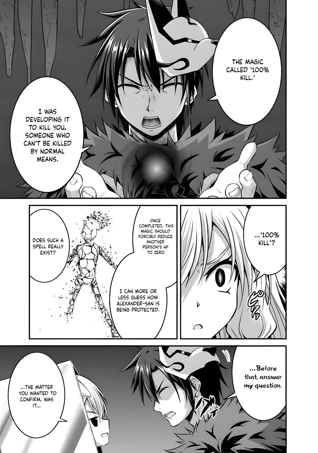 Save & Load no Dekiru Yadoya-San chapter 50 page 5