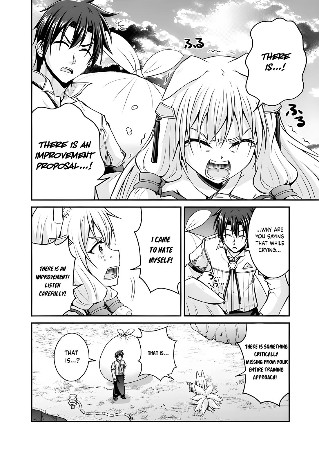 Save & Load no Dekiru Yadoya-San chapter 51 page 14