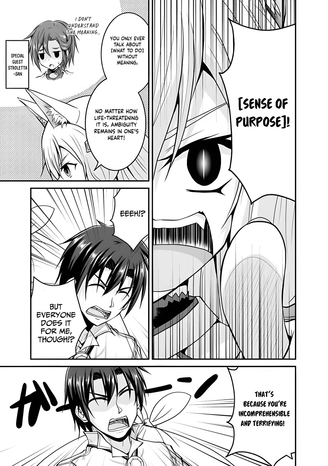 Save & Load no Dekiru Yadoya-San chapter 51 page 15