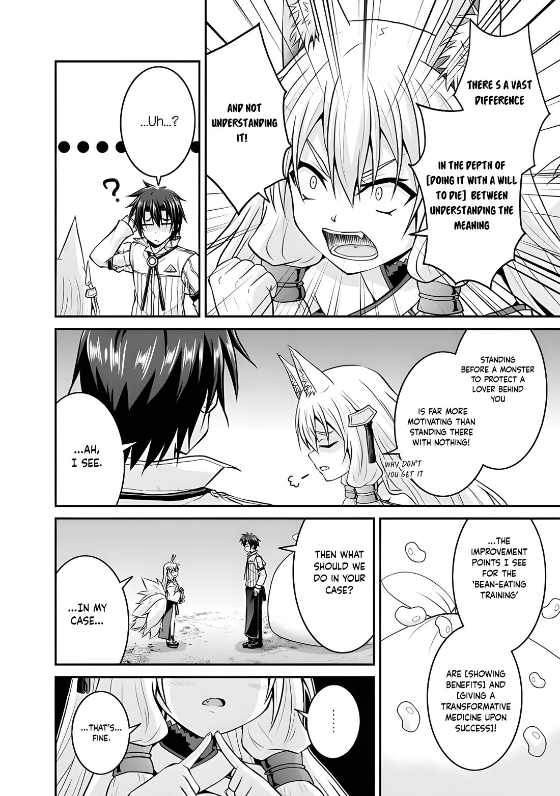 Save & Load no Dekiru Yadoya-San chapter 51 page 16