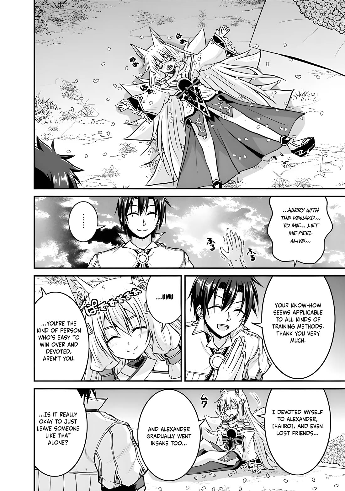 Save & Load no Dekiru Yadoya-San chapter 51 page 18