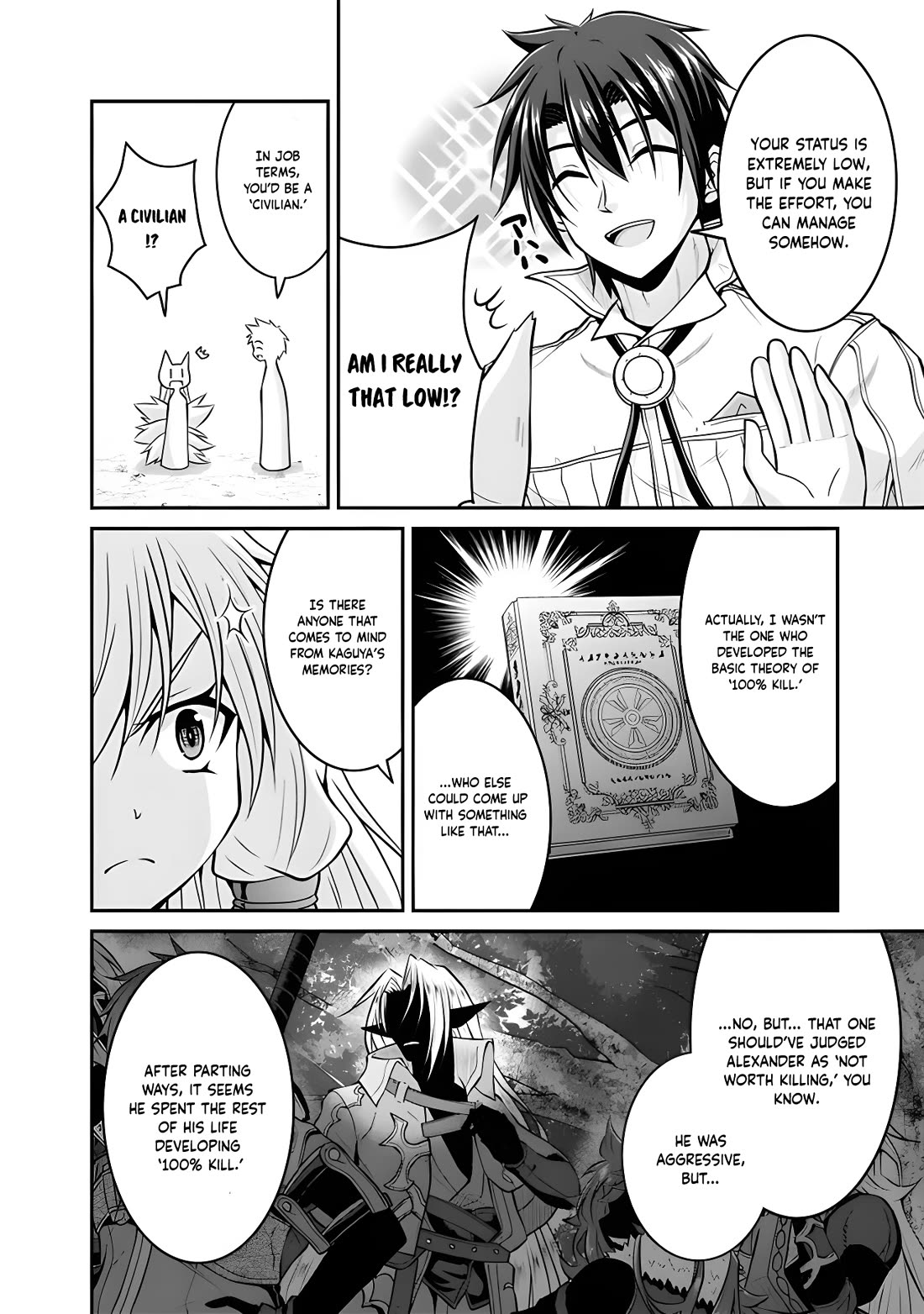 Save & Load no Dekiru Yadoya-San chapter 51 page 20