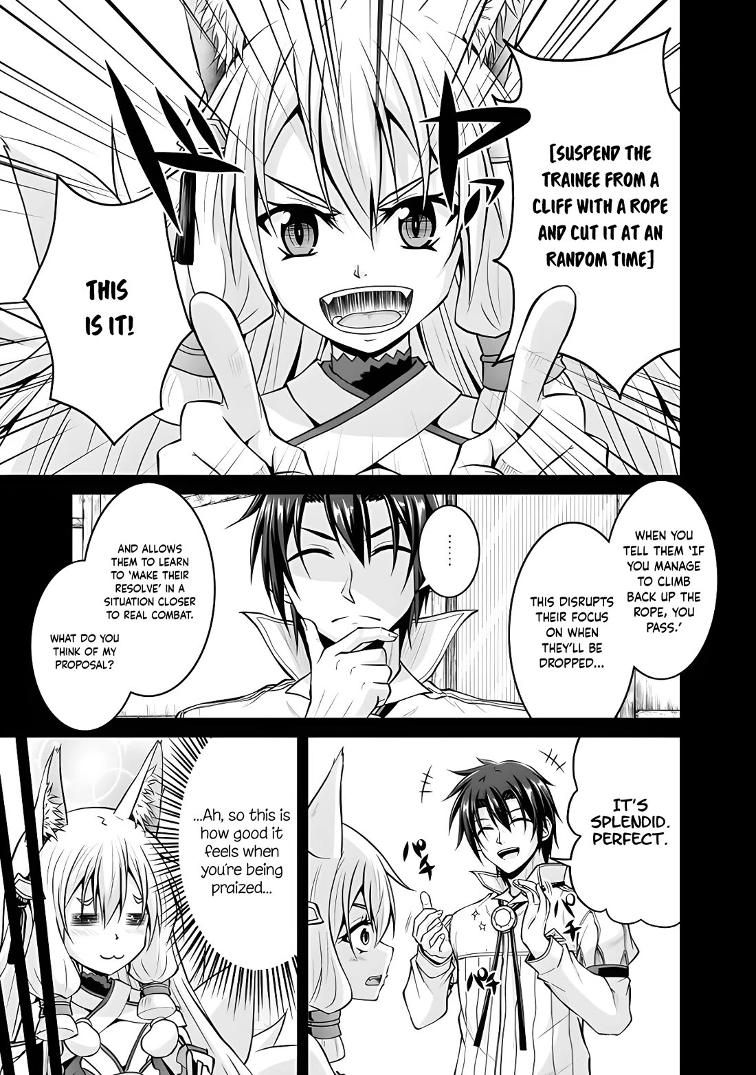 Save & Load no Dekiru Yadoya-San chapter 51 page 7