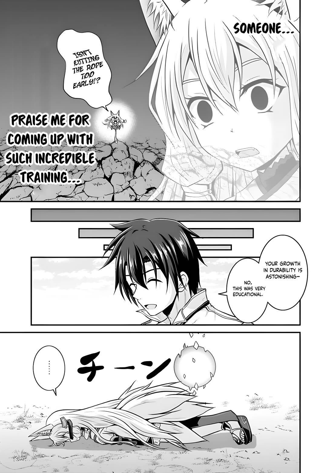 Save & Load no Dekiru Yadoya-San chapter 51 page 9