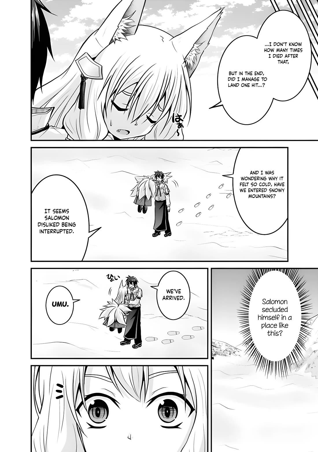 Save & Load no Dekiru Yadoya-San chapter 52 page 12