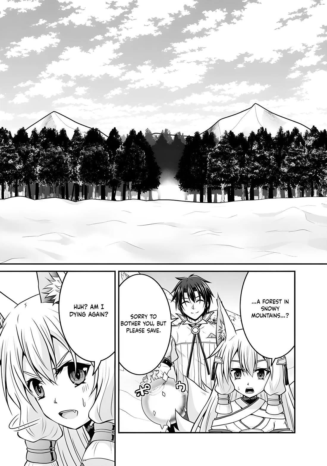 Save & Load no Dekiru Yadoya-San chapter 52 page 13