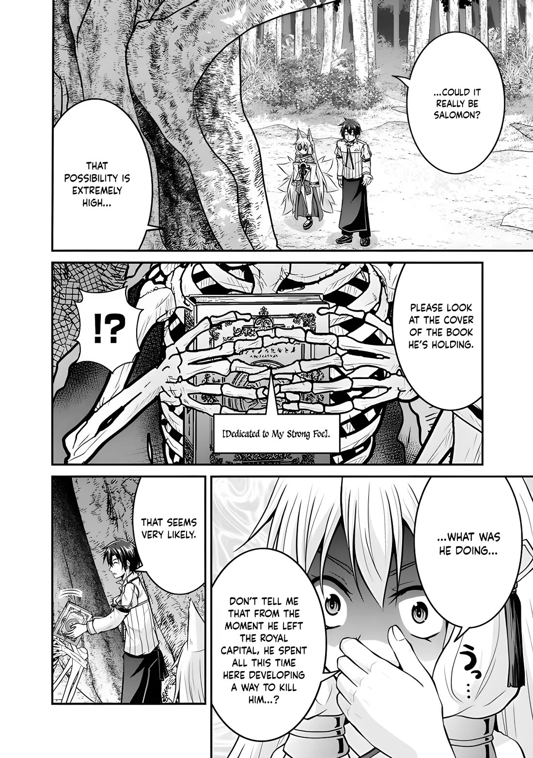 Save & Load no Dekiru Yadoya-San chapter 52 page 16