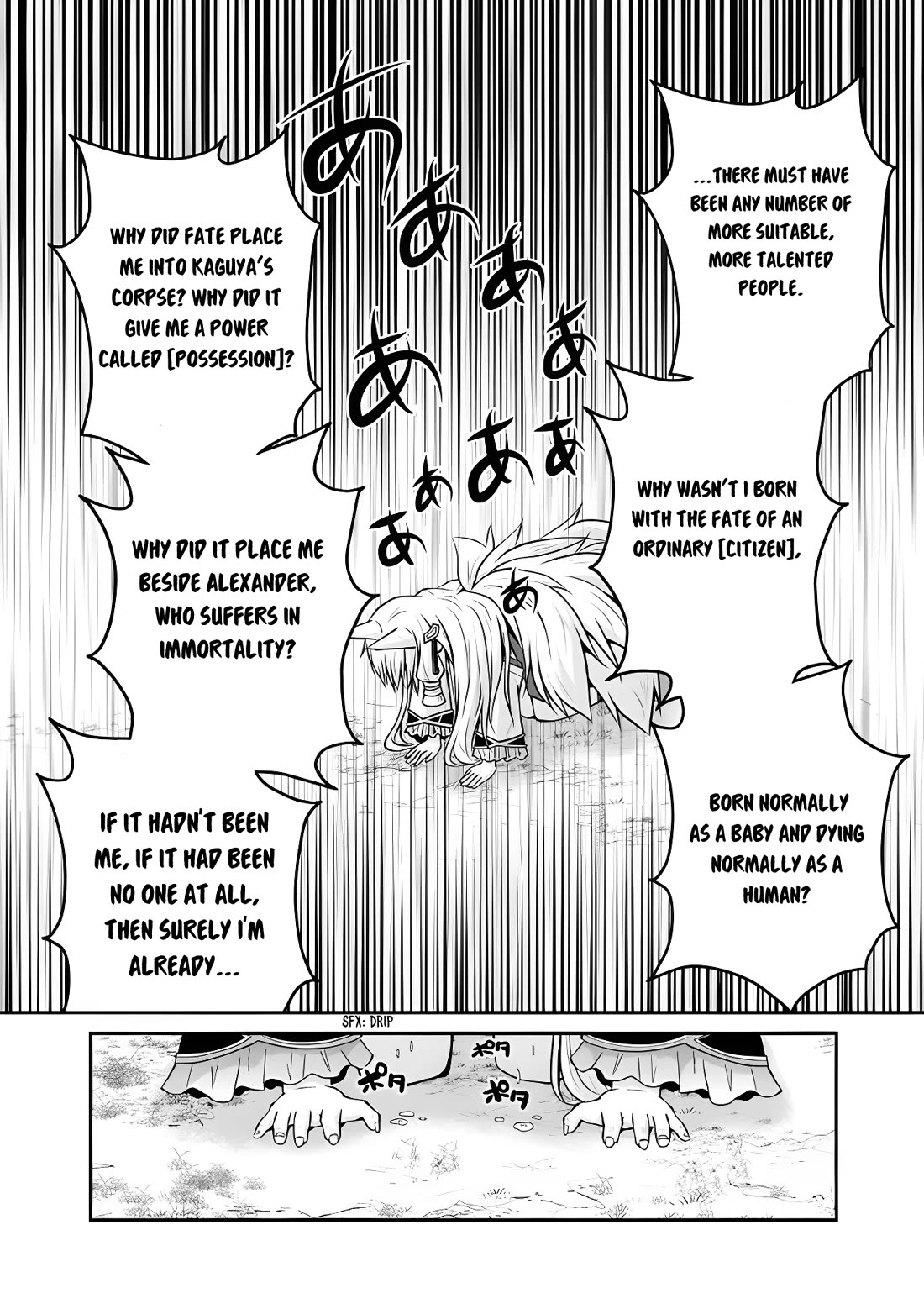 Save & Load no Dekiru Yadoya-San chapter 52 page 20