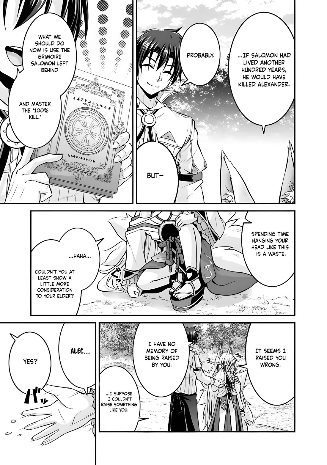 Save & Load no Dekiru Yadoya-San chapter 52 page 21