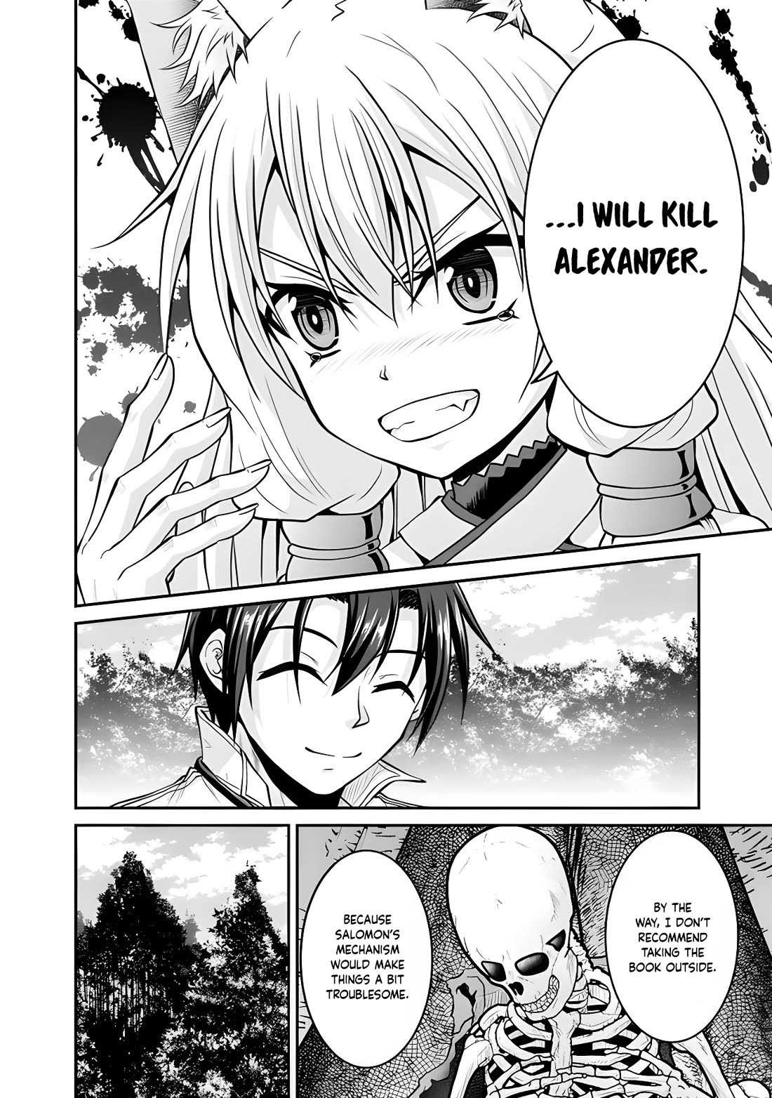 Save & Load no Dekiru Yadoya-San chapter 52 page 22