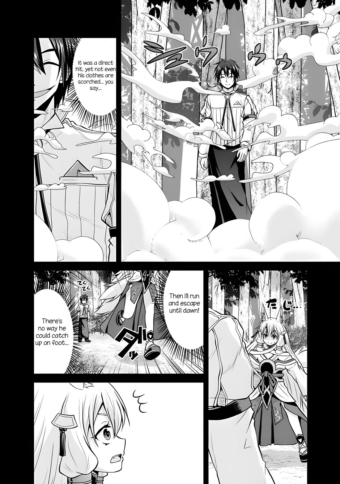 Save & Load no Dekiru Yadoya-San chapter 52 page 6