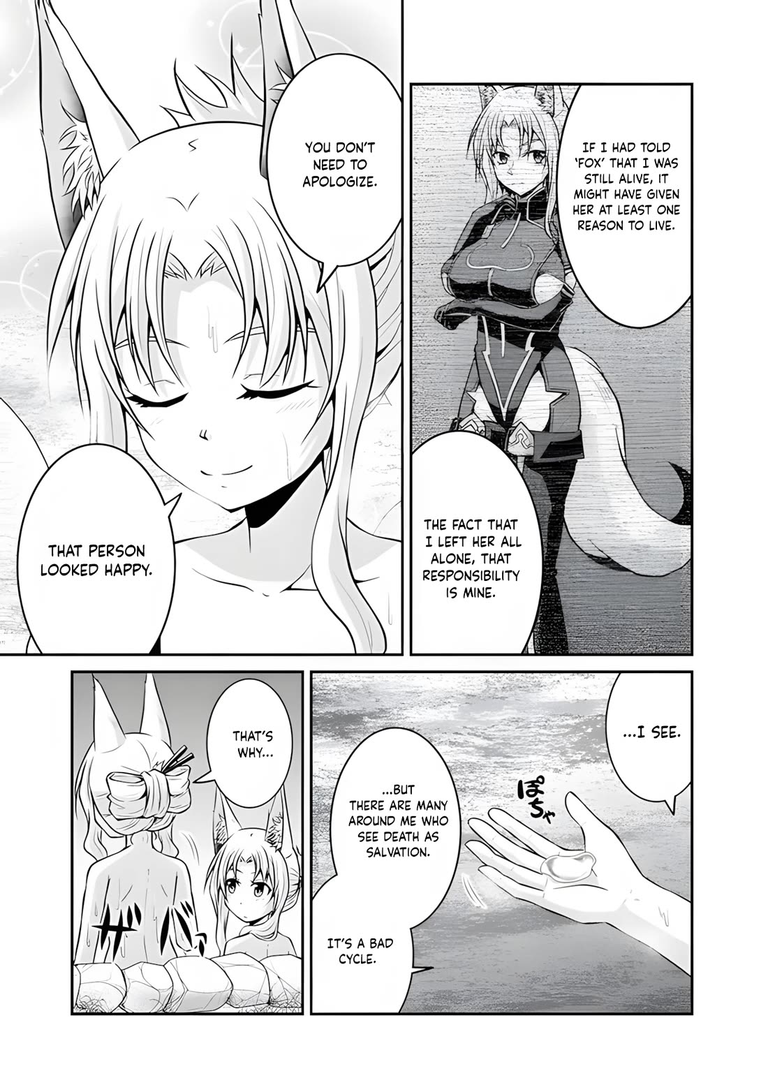 Save & Load no Dekiru Yadoya-San chapter 53 page 14