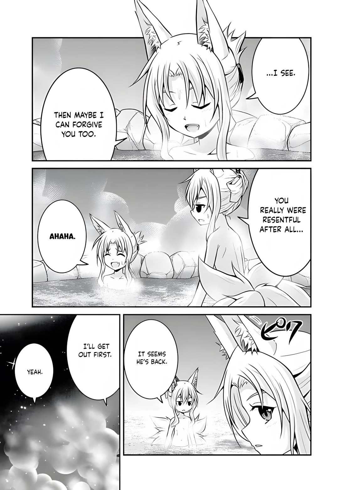 Save & Load no Dekiru Yadoya-San chapter 53 page 16