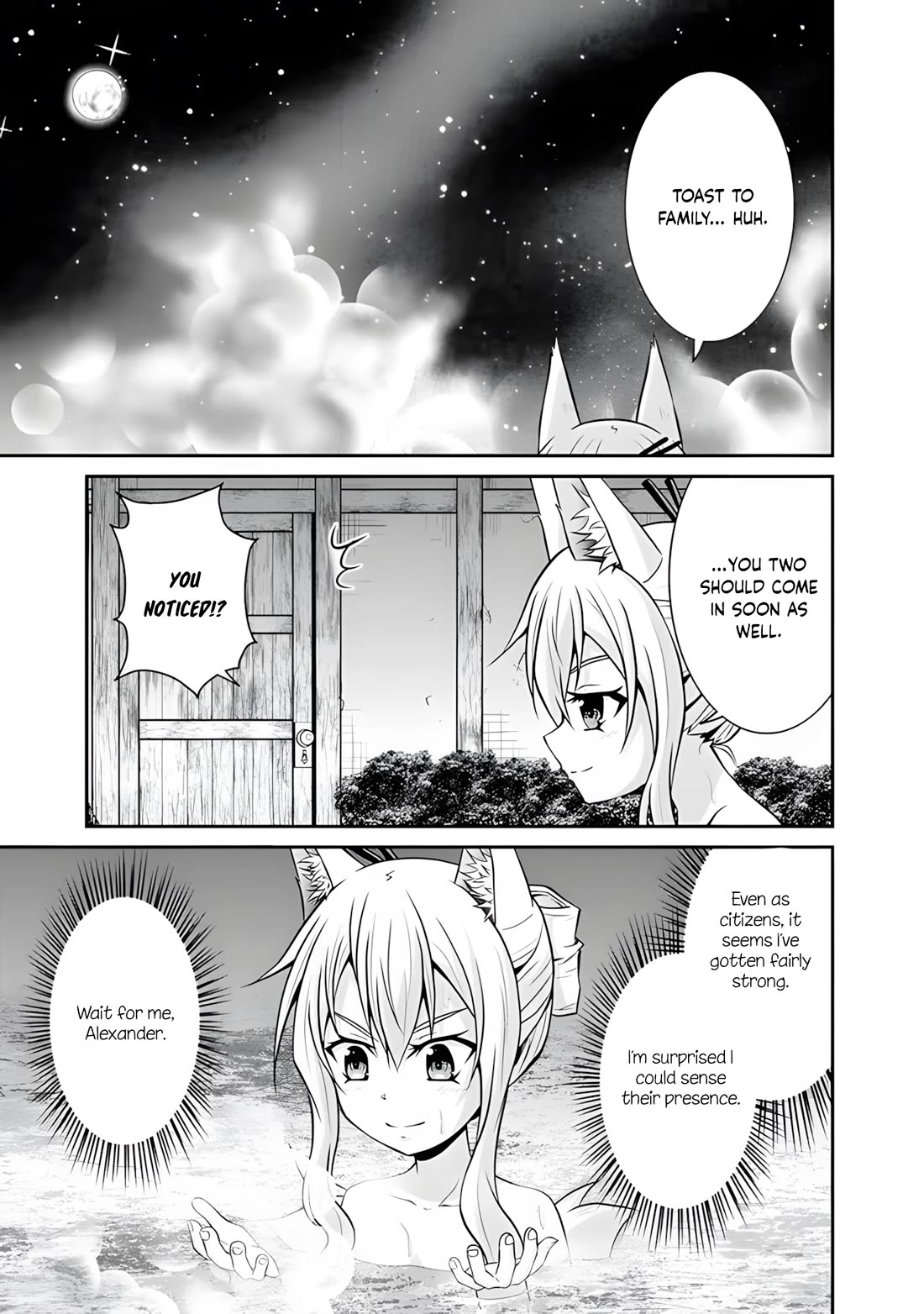 Save & Load no Dekiru Yadoya-San chapter 53 page 18