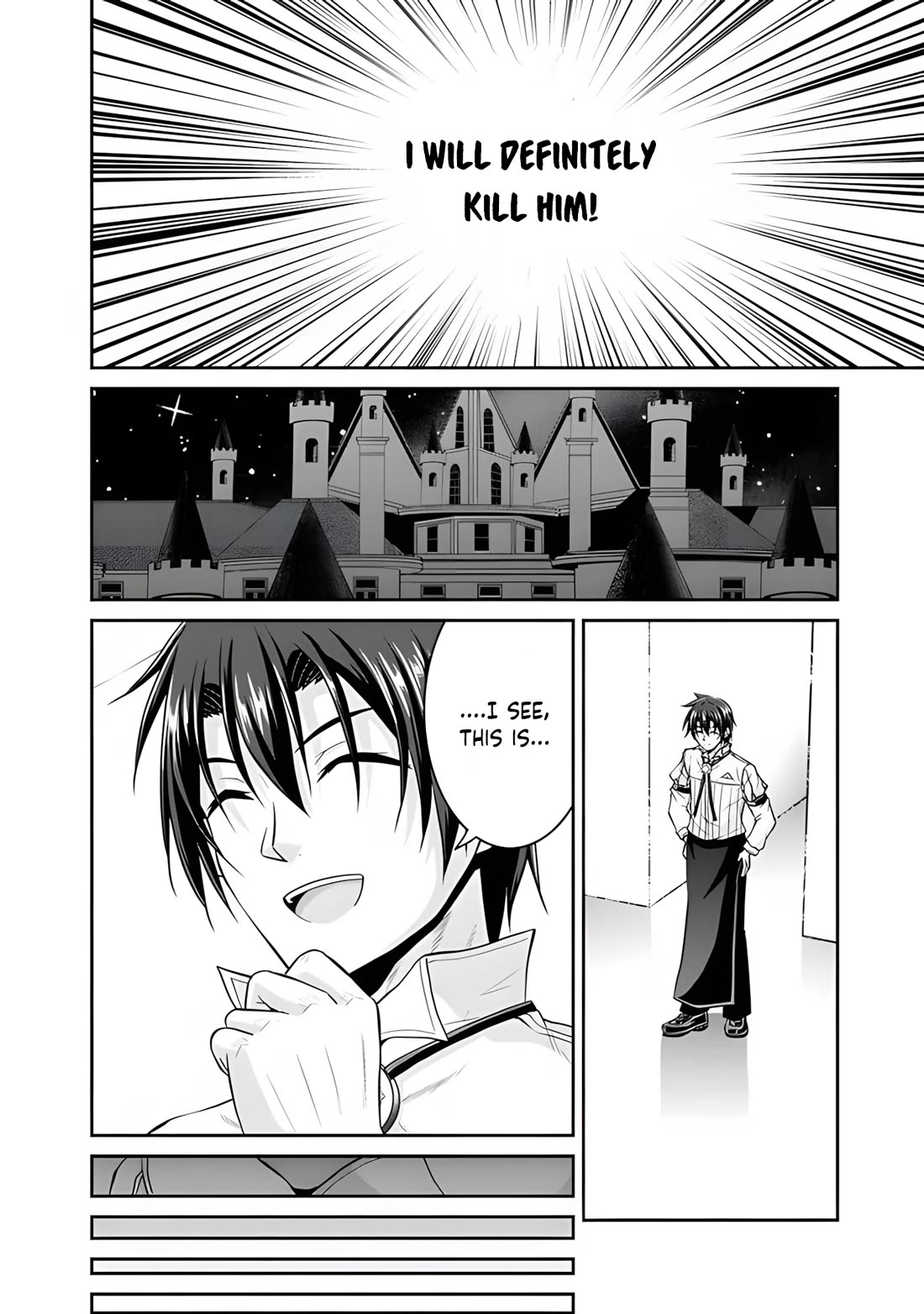 Save & Load no Dekiru Yadoya-San chapter 53 page 19