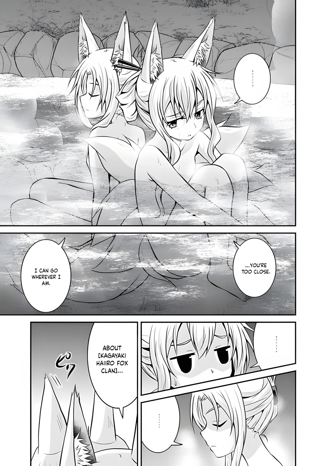 Save & Load no Dekiru Yadoya-San chapter 53 page 8