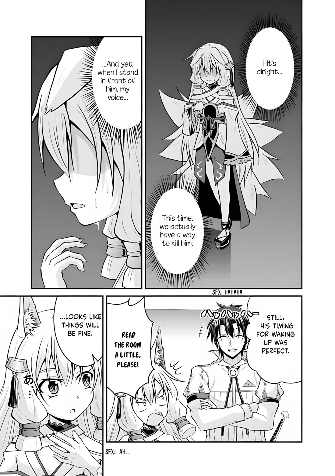 Save & Load no Dekiru Yadoya-San chapter 54 page 12