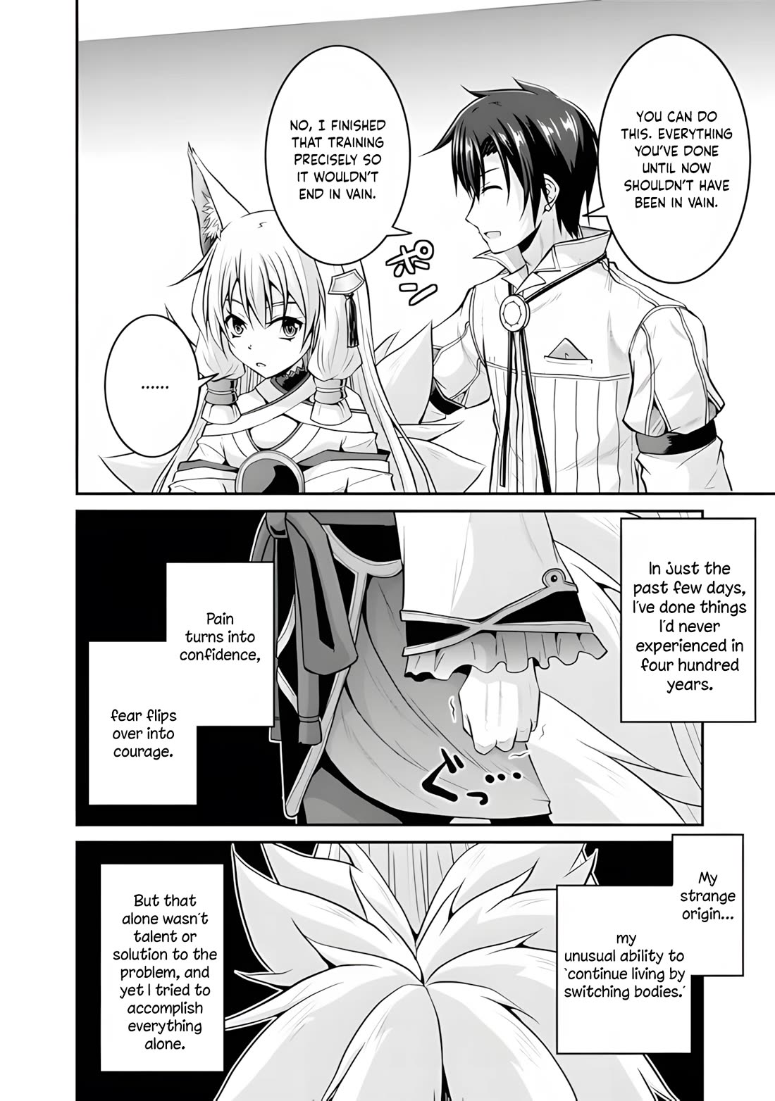 Save & Load no Dekiru Yadoya-San chapter 54 page 13