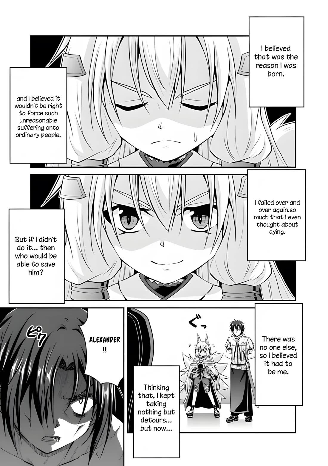 Save & Load no Dekiru Yadoya-San chapter 54 page 14