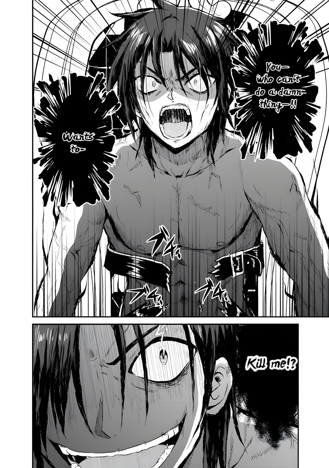 Save & Load no Dekiru Yadoya-San chapter 54 page 17