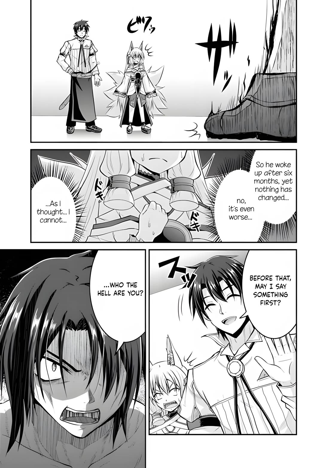 Save & Load no Dekiru Yadoya-San chapter 54 page 18