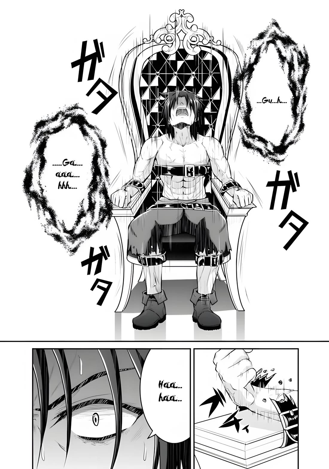 Save & Load no Dekiru Yadoya-San chapter 54 page 9