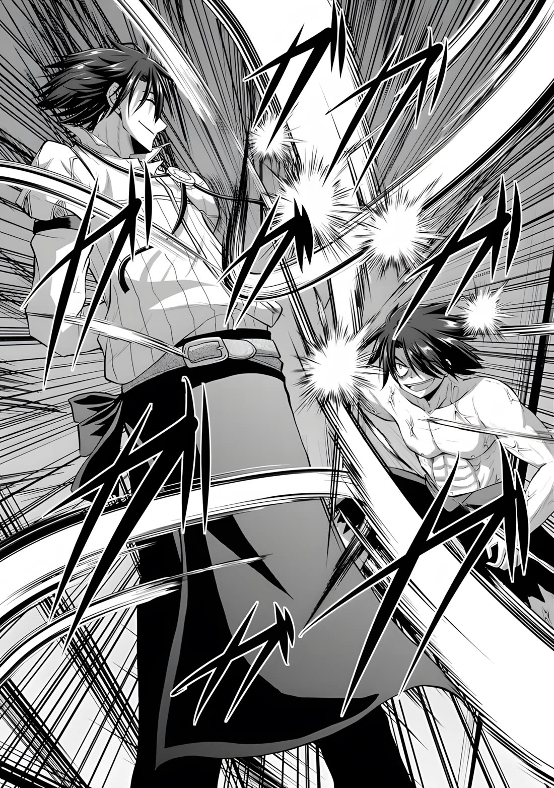 Save & Load no Dekiru Yadoya-San chapter 55 page 12