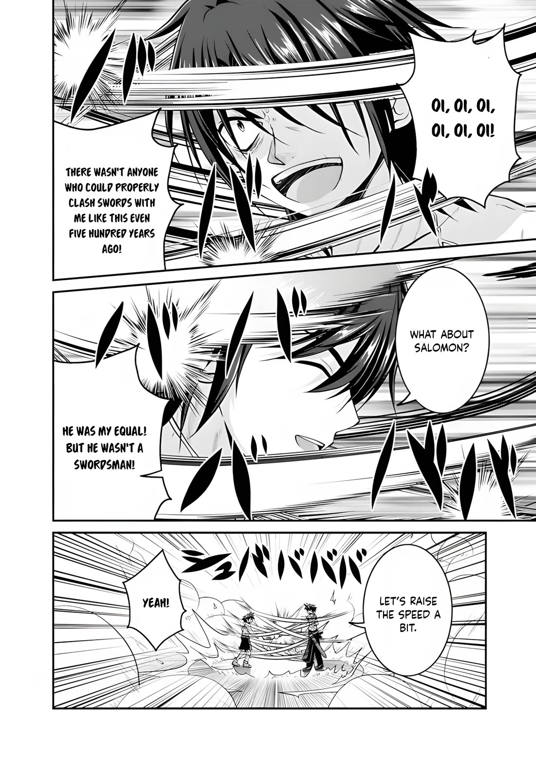 Save & Load no Dekiru Yadoya-San chapter 55 page 13