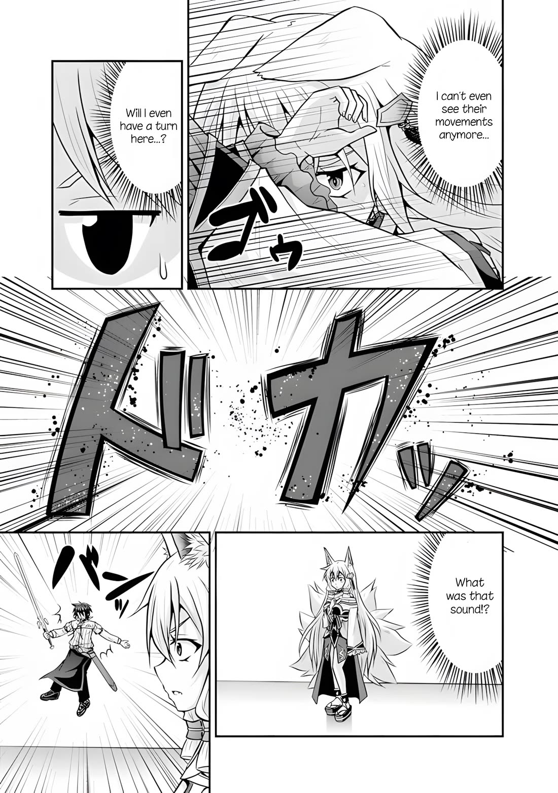 Save & Load no Dekiru Yadoya-San chapter 55 page 14