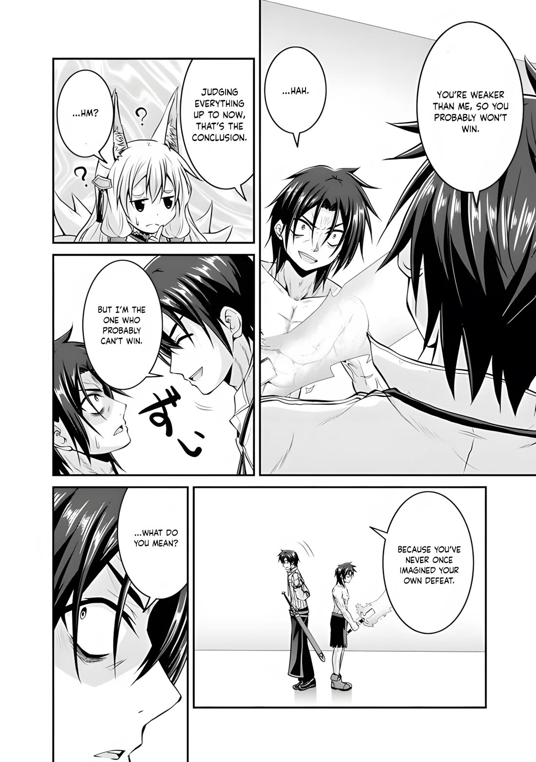 Save & Load no Dekiru Yadoya-San chapter 55 page 19