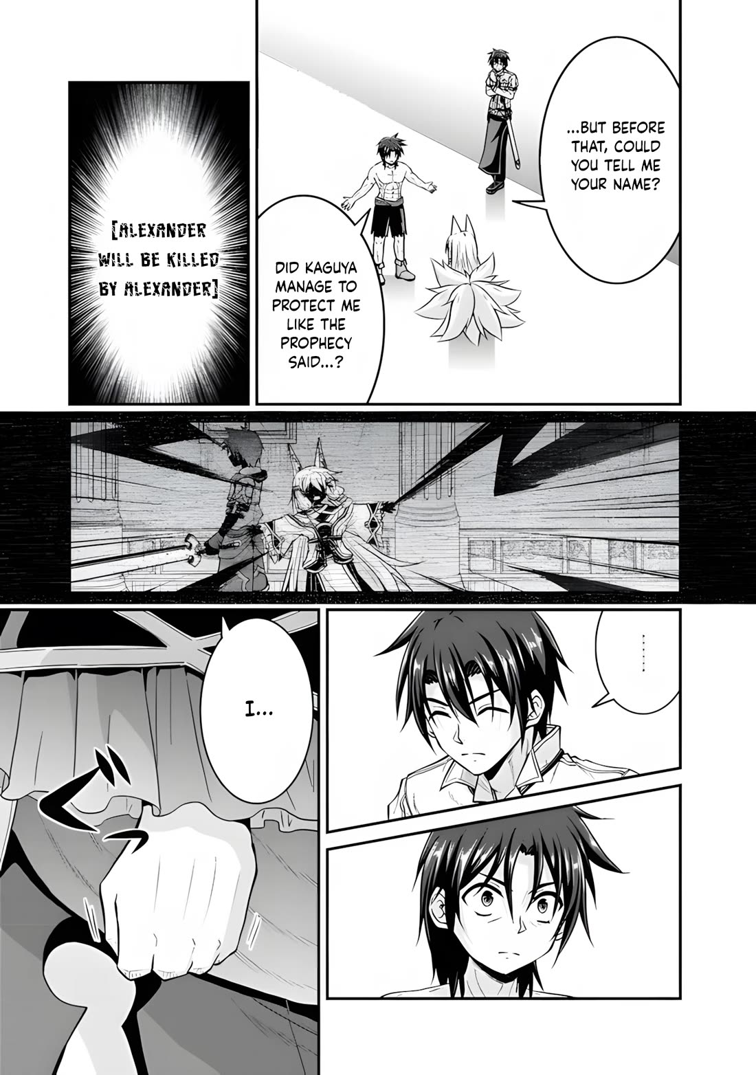 Save & Load no Dekiru Yadoya-San chapter 56 page 18