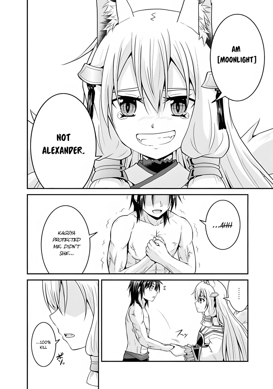 Save & Load no Dekiru Yadoya-San chapter 56 page 19