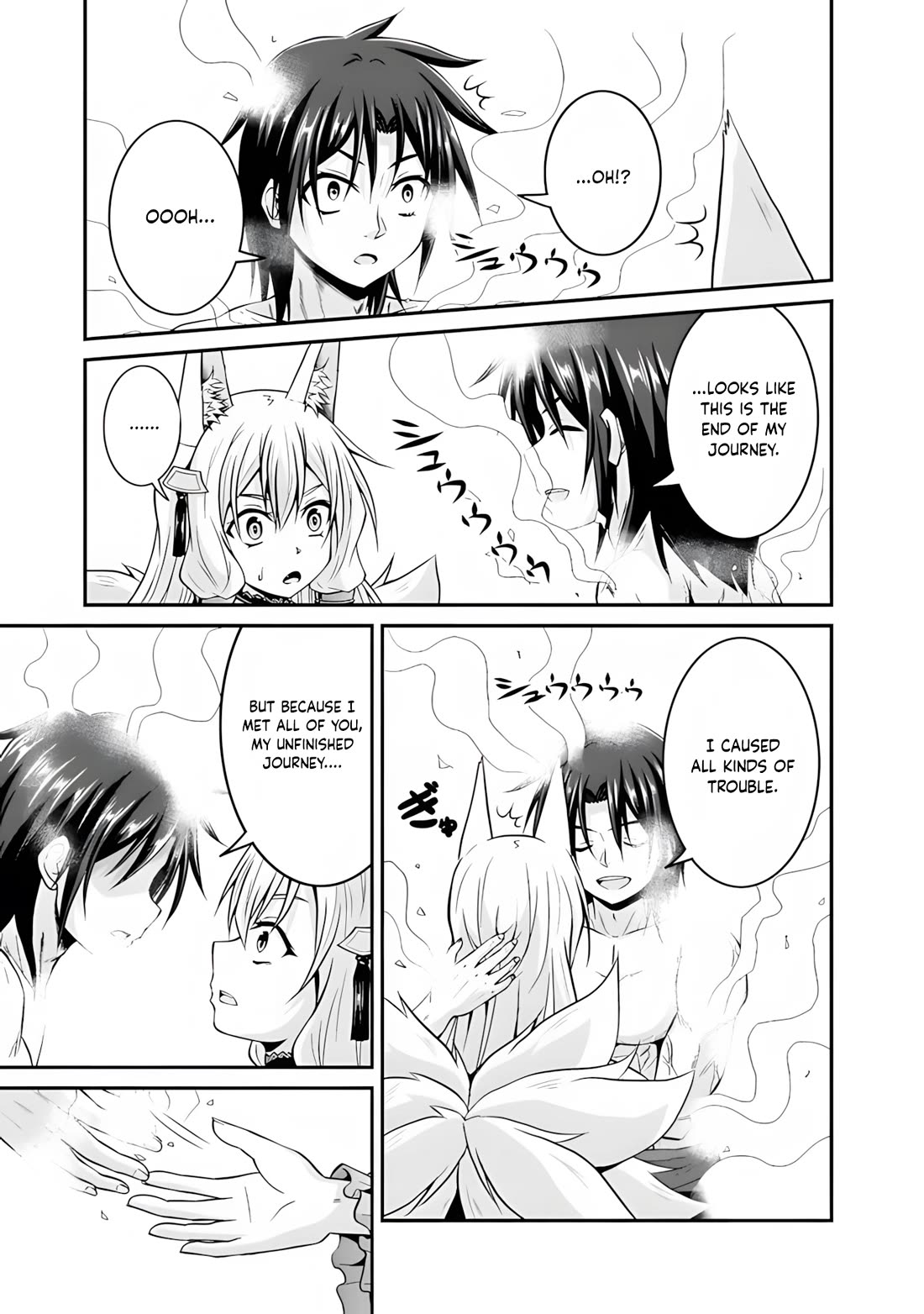 Save & Load no Dekiru Yadoya-San chapter 56 page 20