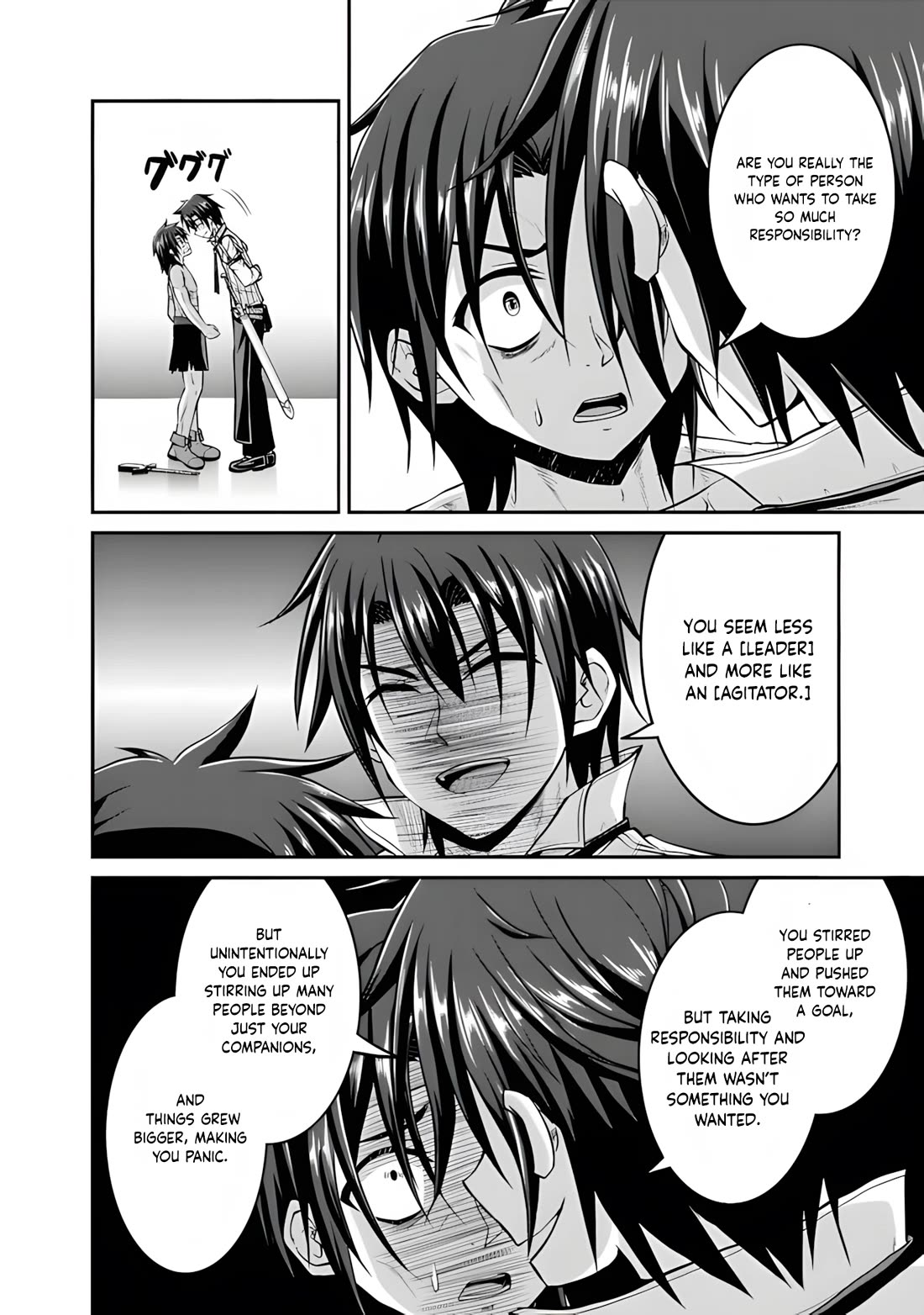 Save & Load no Dekiru Yadoya-San chapter 56 page 5