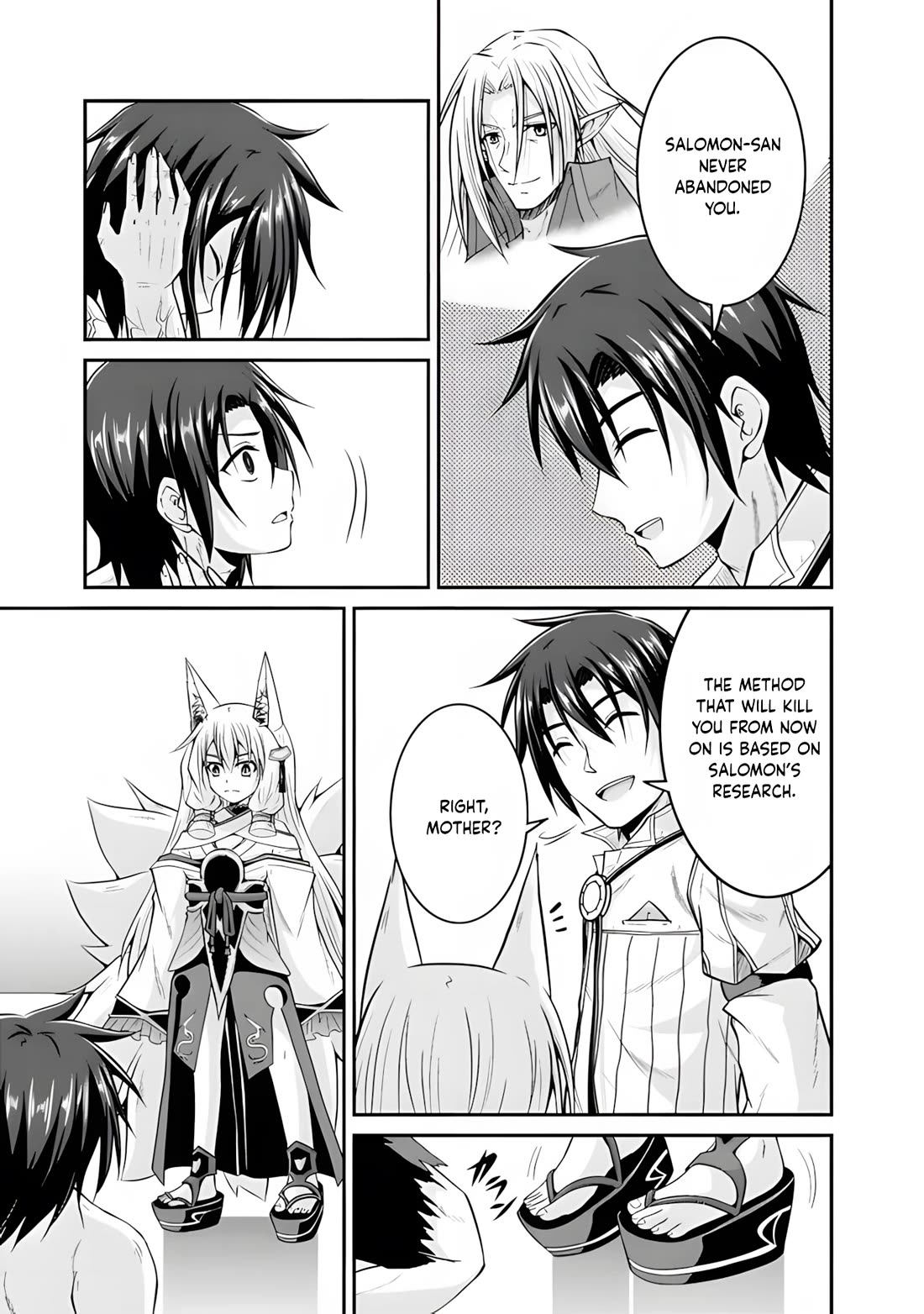 Save & Load no Dekiru Yadoya-San chapter 56 page 8