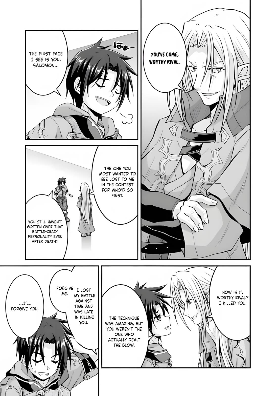 Save & Load no Dekiru Yadoya-San chapter 57.1 page 16