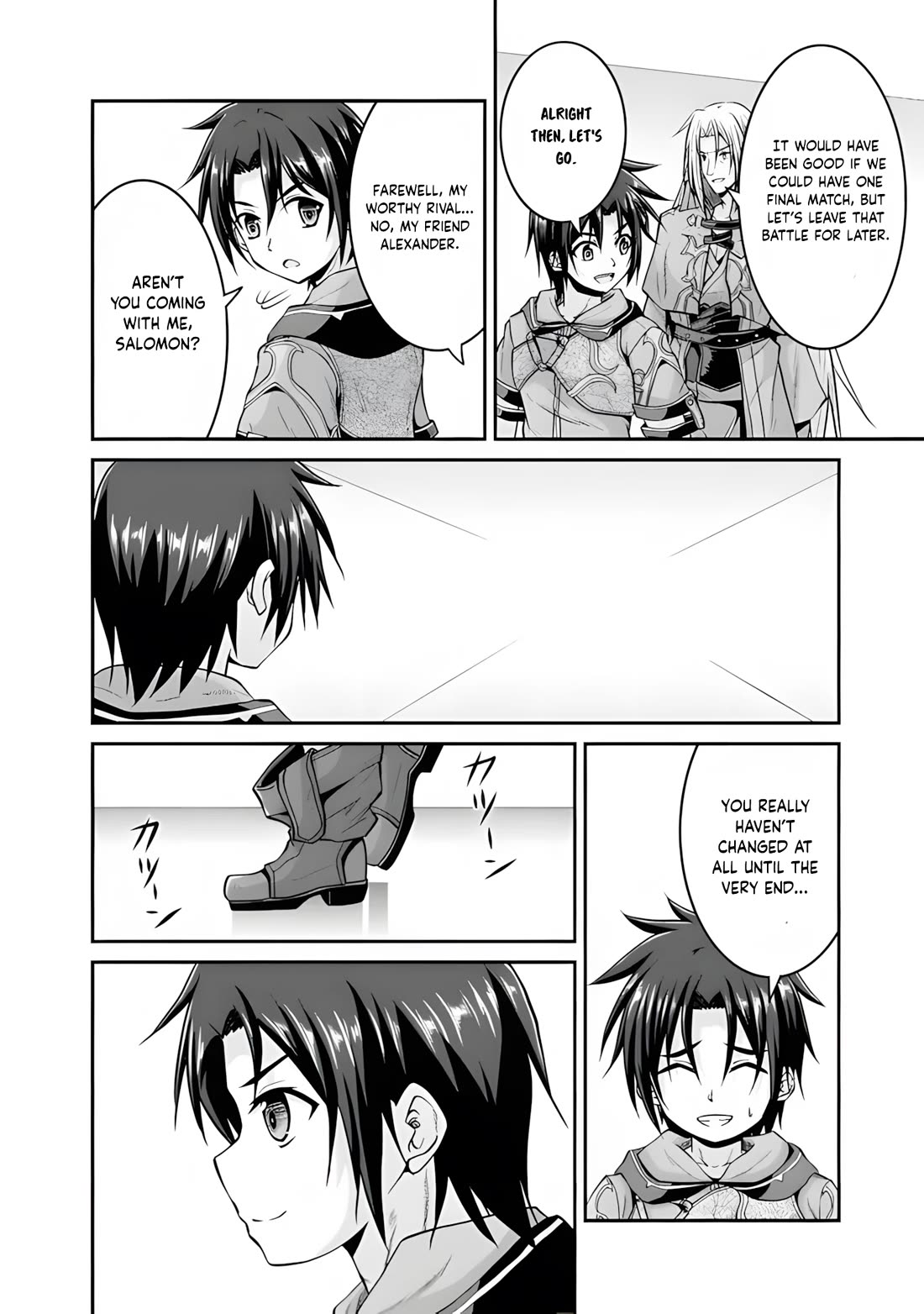 Save & Load no Dekiru Yadoya-San chapter 57.1 page 17