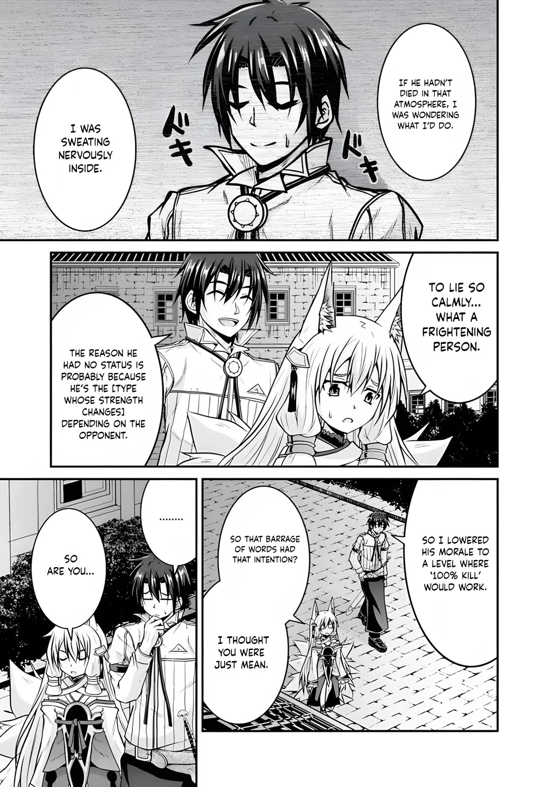 Save & Load no Dekiru Yadoya-San chapter 57.1 page 6