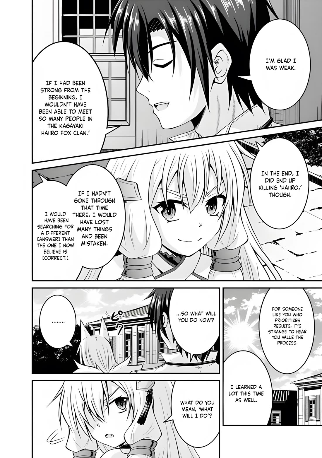 Save & Load no Dekiru Yadoya-San chapter 57.1 page 9