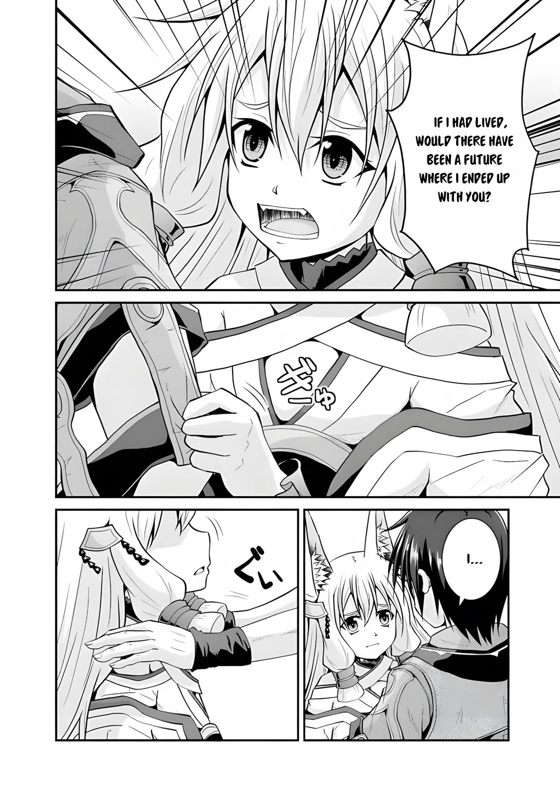 Save & Load no Dekiru Yadoya-San chapter 57.2 page 4