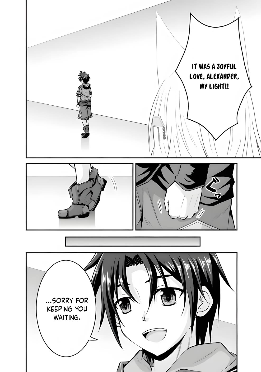 Save & Load no Dekiru Yadoya-San chapter 57.2 page 6