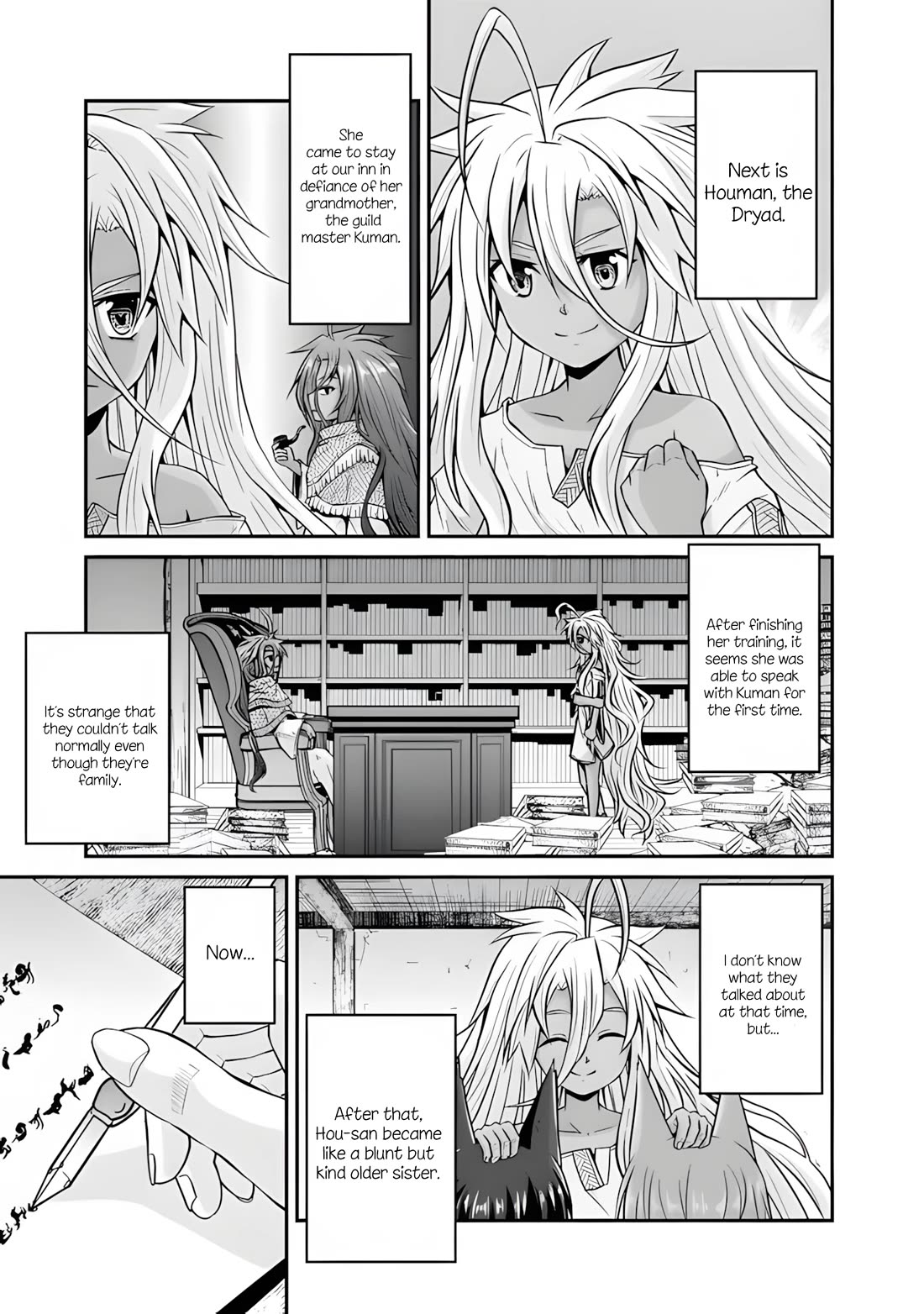 Save & Load no Dekiru Yadoya-San chapter 58 page 4