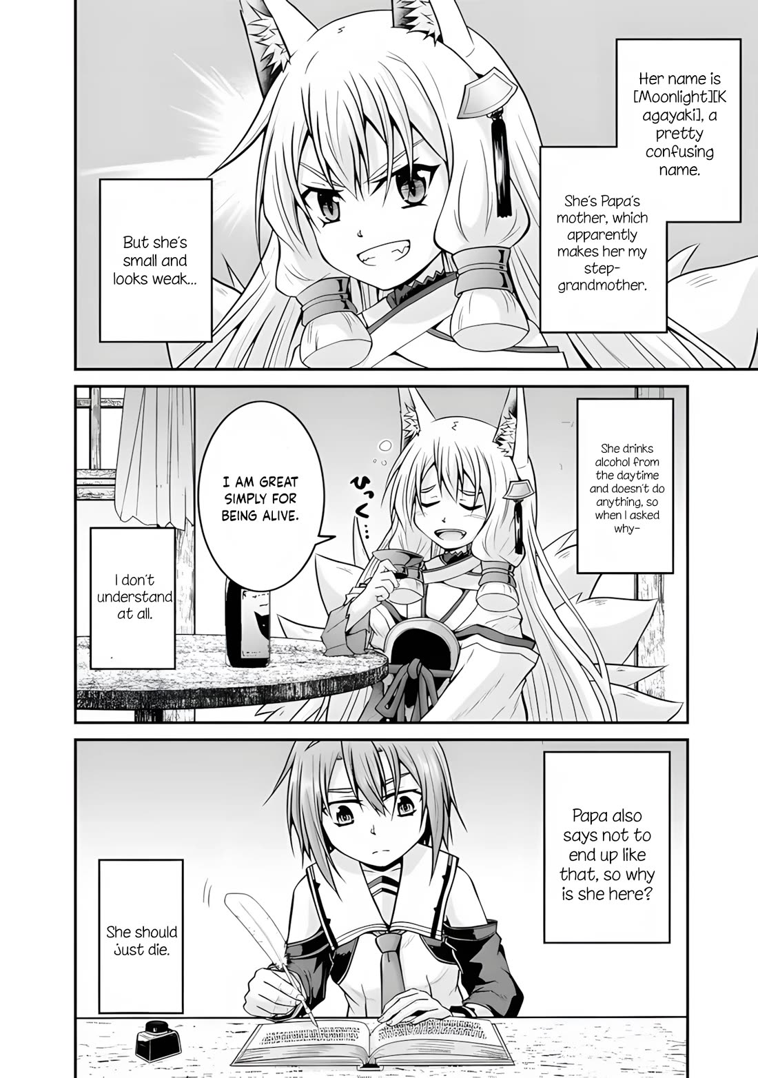 Save & Load no Dekiru Yadoya-San chapter 58 page 9