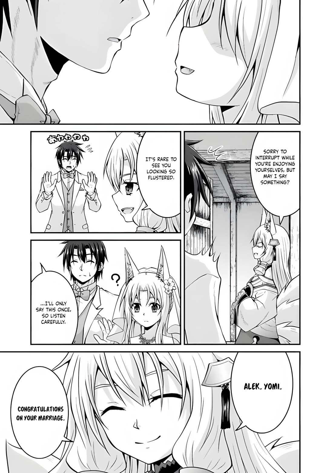 Save & Load no Dekiru Yadoya-San chapter 59 page 11