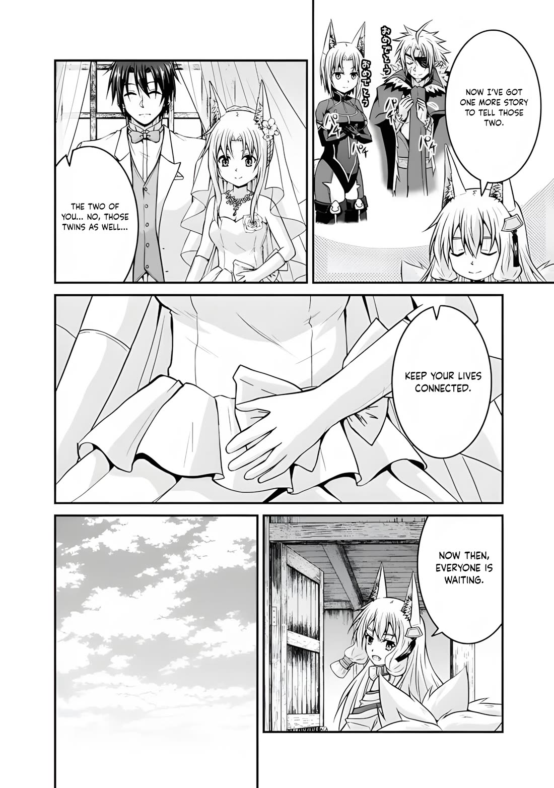 Save & Load no Dekiru Yadoya-San chapter 59 page 12