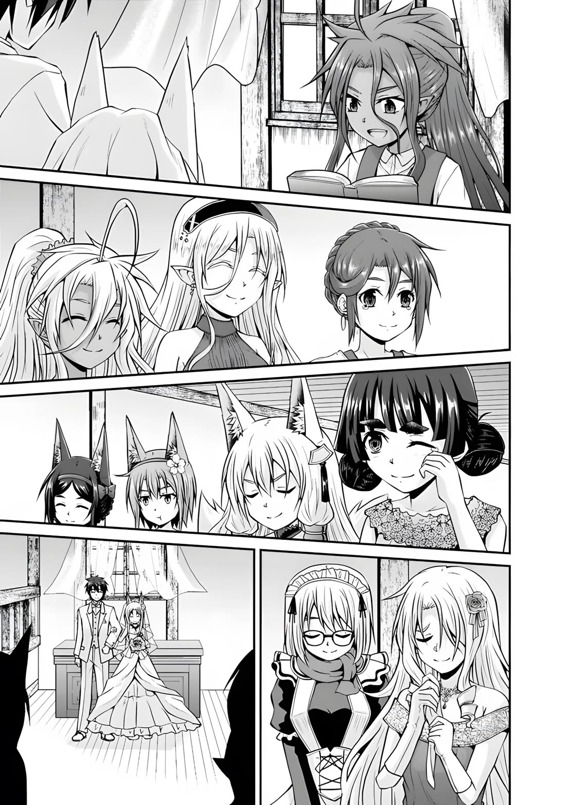 Save & Load no Dekiru Yadoya-San chapter 59 page 13