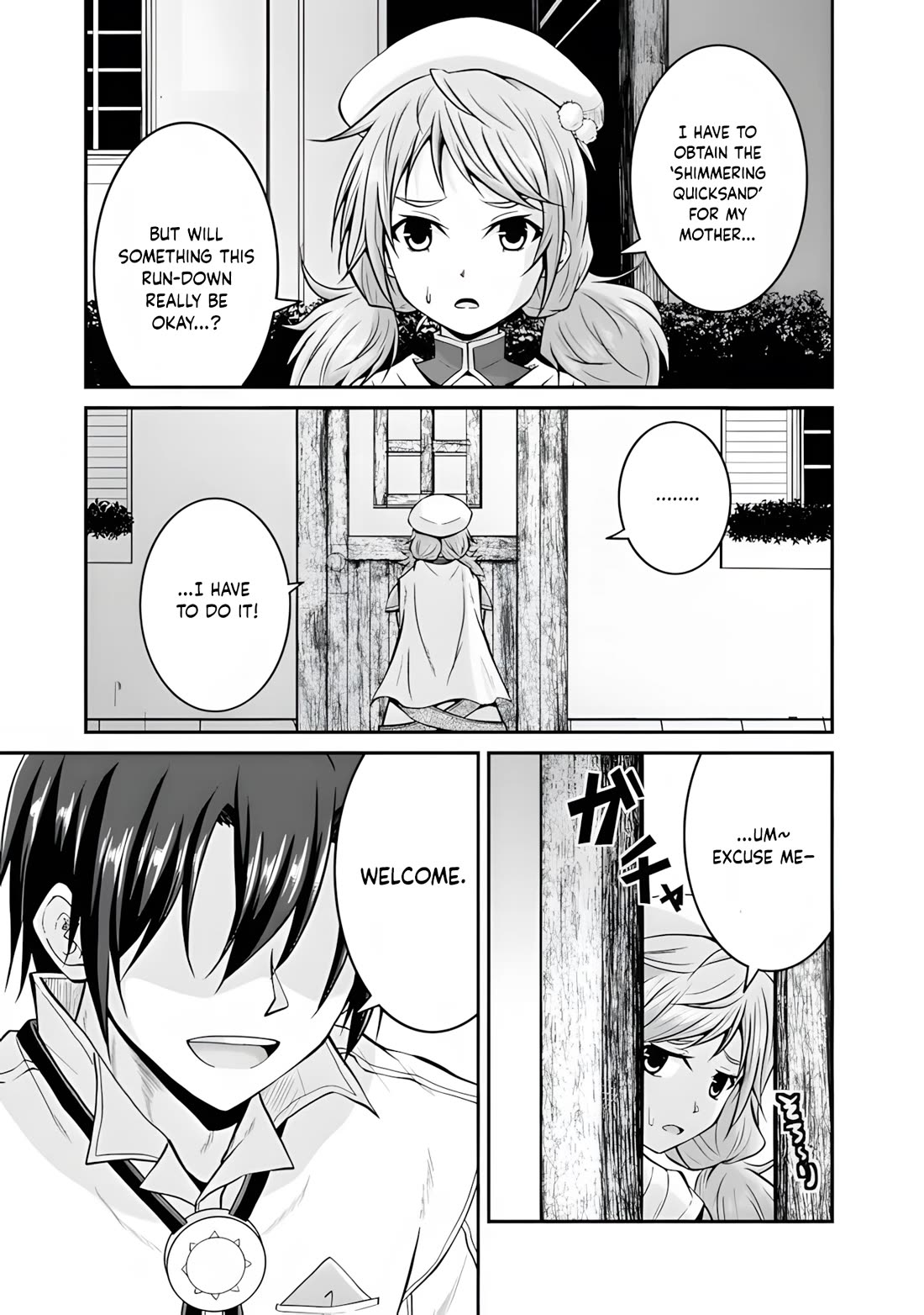 Save & Load no Dekiru Yadoya-San chapter 59 page 15