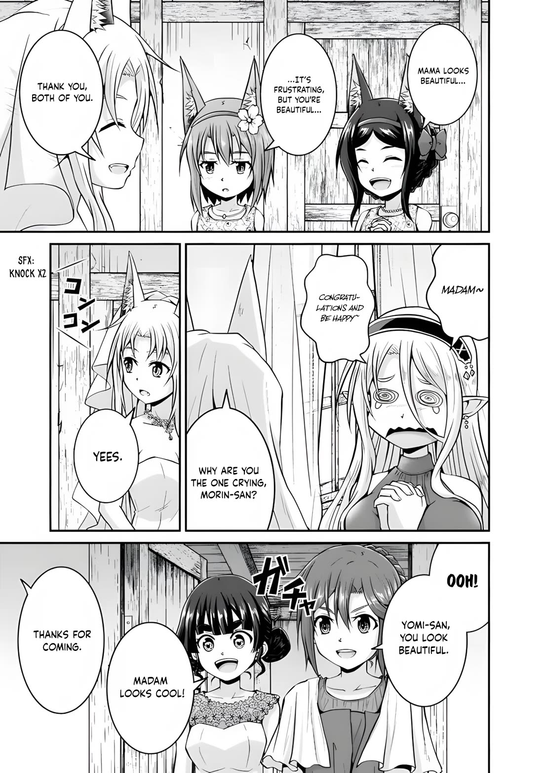 Save & Load no Dekiru Yadoya-San chapter 59 page 5