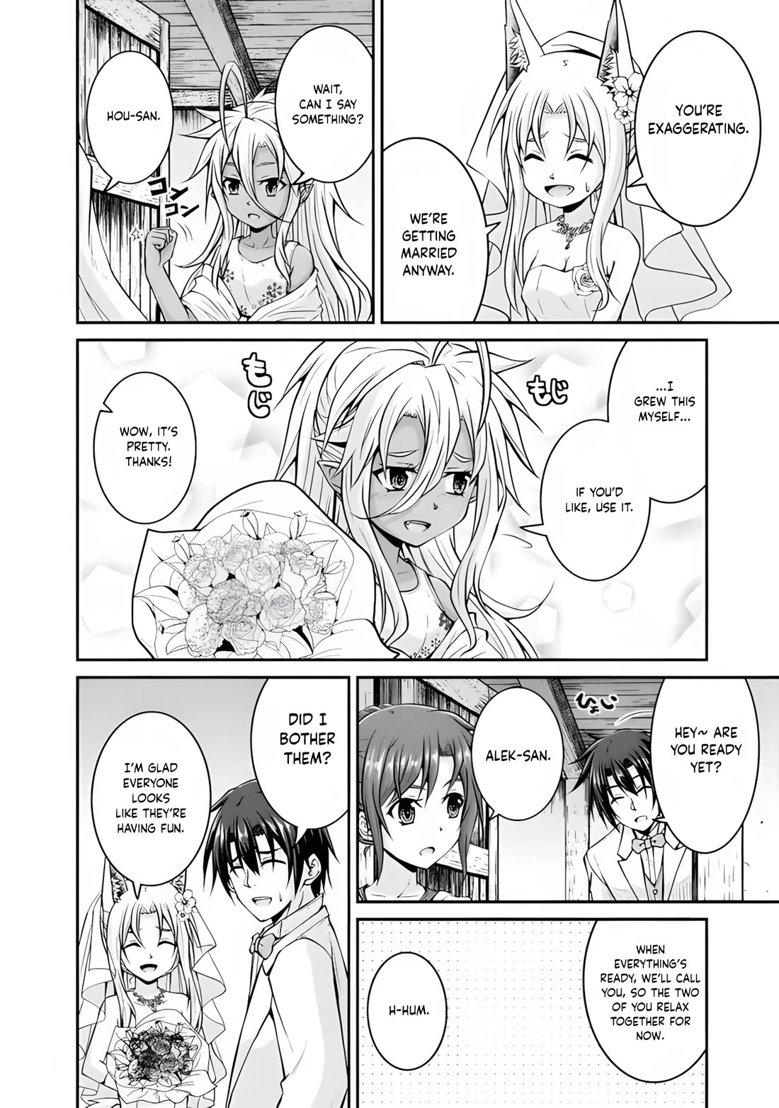 Save & Load no Dekiru Yadoya-San chapter 59 page 6