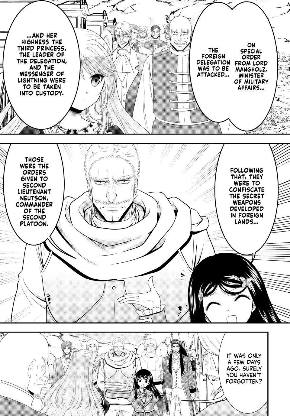 Saving 80,000 Gold Coins in the Different World for My Old Age chapter 126 page 12